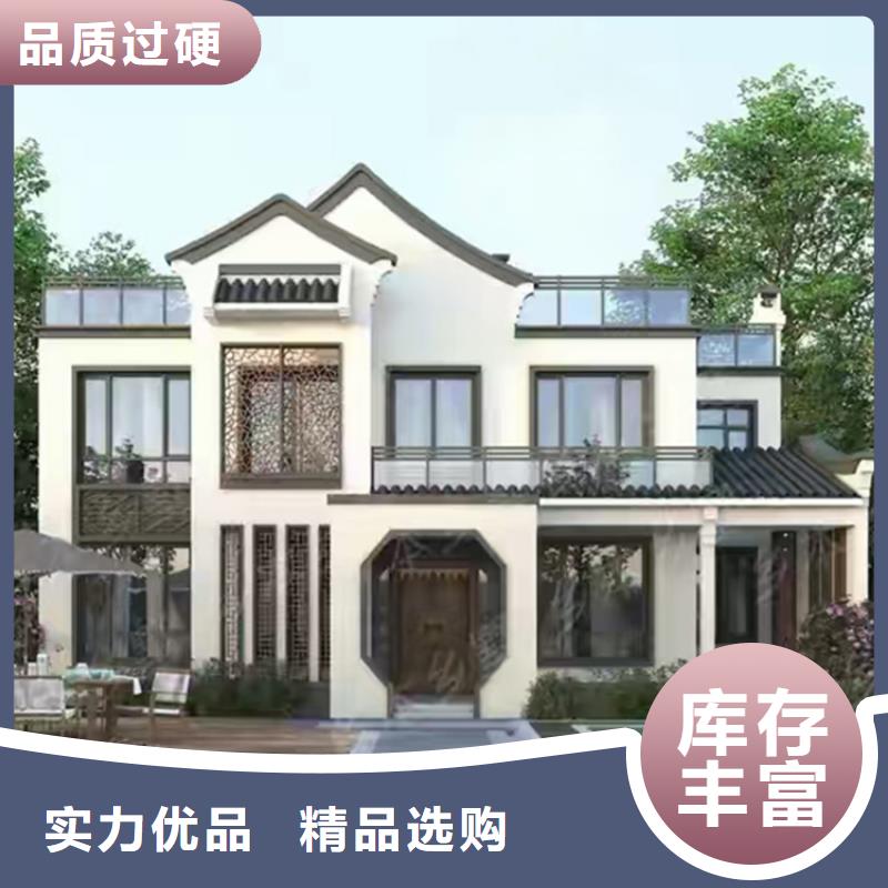 轻钢别墅快拼箱房颜色尺寸款式定制