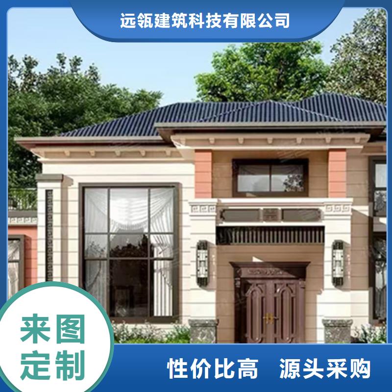 轻钢别墅,太空舱房实体厂家支持定制