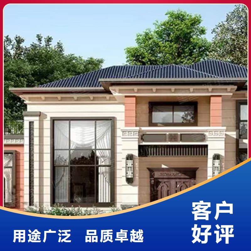 【轻钢别墅】轻钢【别墅】拒绝差价
