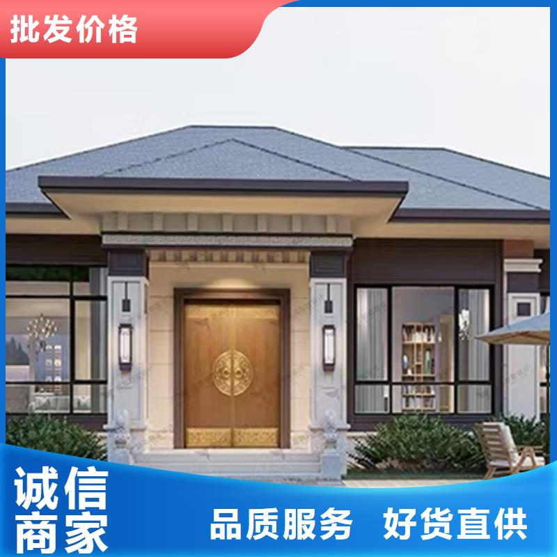 轻钢别墅_轻钢住宅别墅种类丰富
