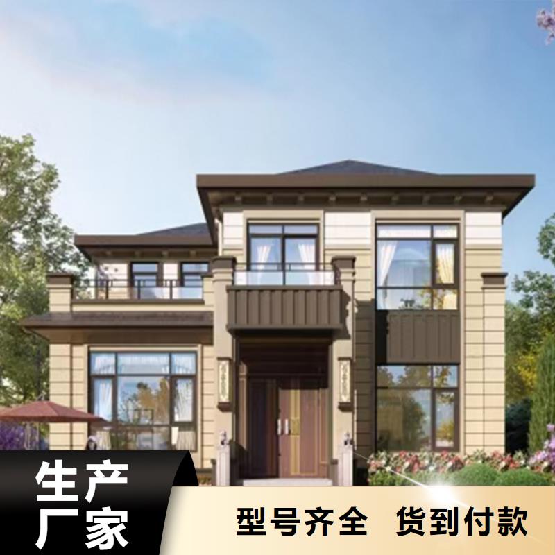 轻钢别墅装箱式移动小别墅产地批发