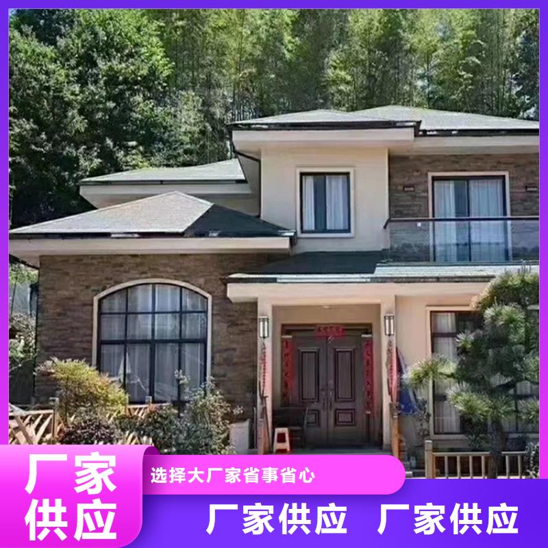 轻钢别墅移动轻钢房别墅可接急单