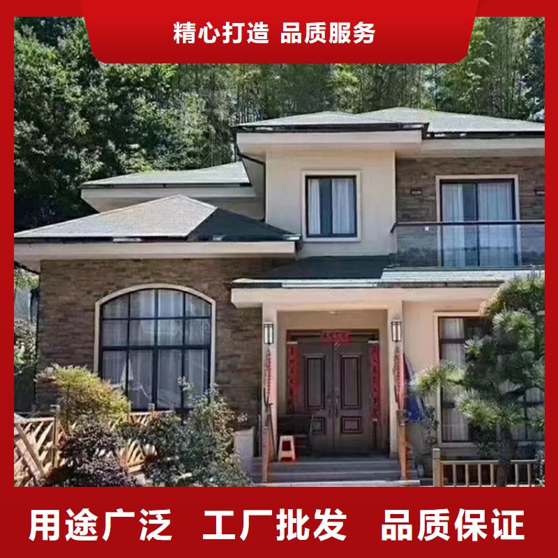 轻钢别墅重钢别墅专业供货品质管控