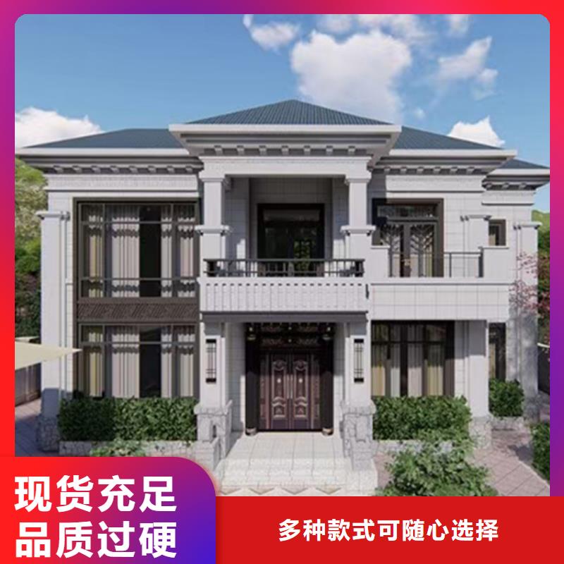 轻钢别墅_【轻钢别墅】货源足质量好