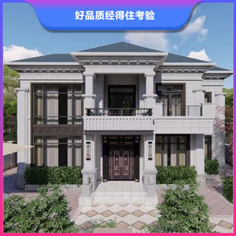 轻钢别墅_【重钢别墅】价格实在
