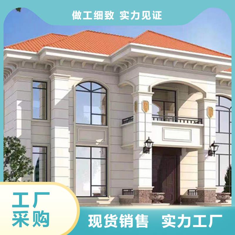 轻钢别墅-移动轻钢别墅厂家直营