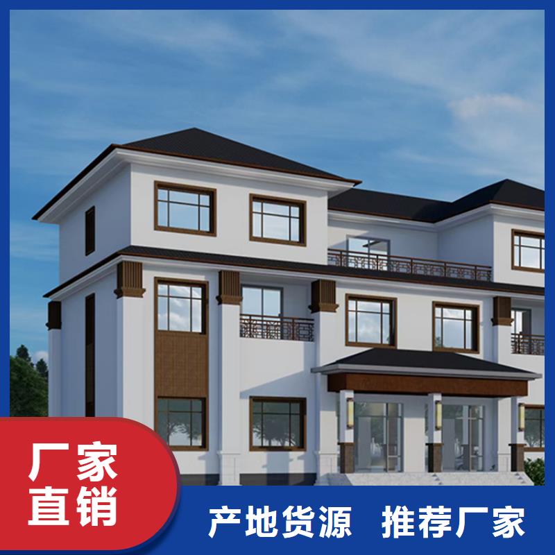 【轻钢别墅集成轻钢别墅支持大批量采购】