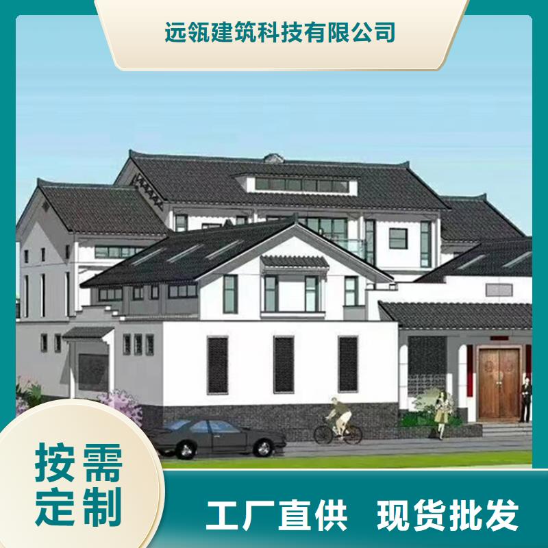 【轻钢别墅移动轻钢房别墅产地厂家直销】