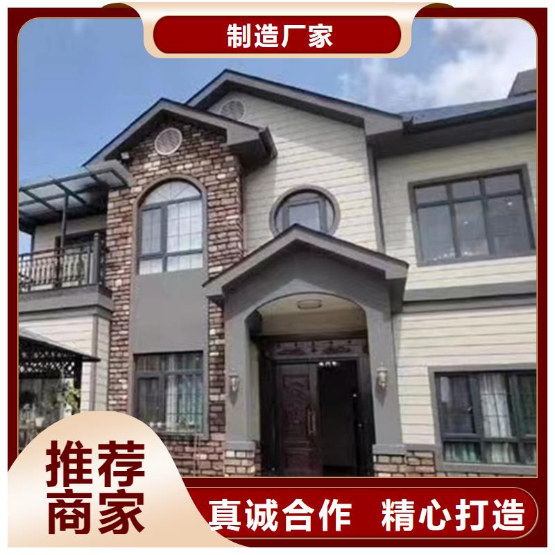【轻钢别墅移动轻钢房别墅产地厂家直销】