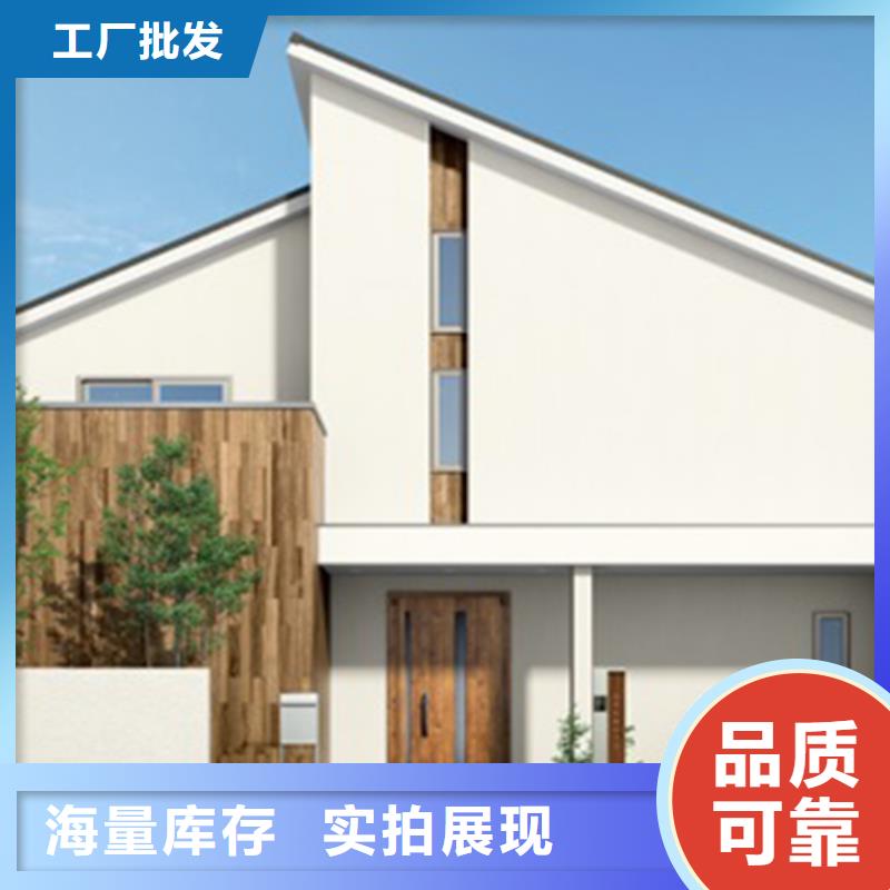 轻钢别墅_轻钢房别墅一手价格