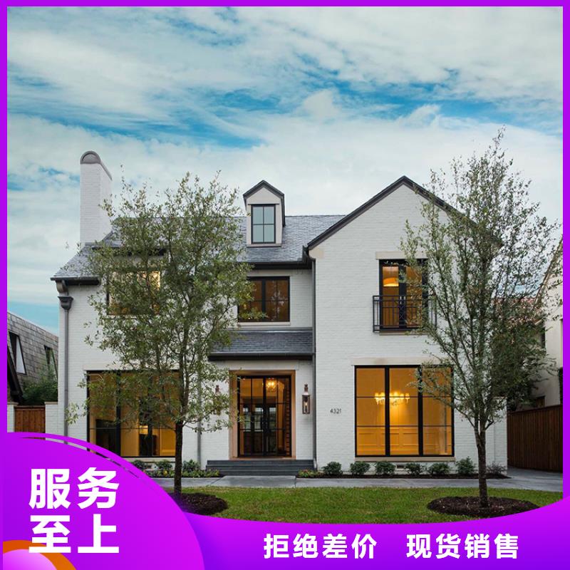 轻钢别墅轻钢别墅厂家满足多种行业需求