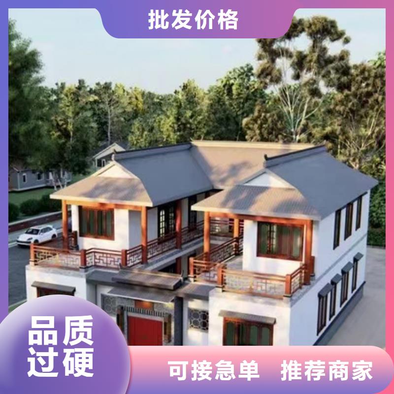 轻钢别墅轻钢别墅厂家实地大厂