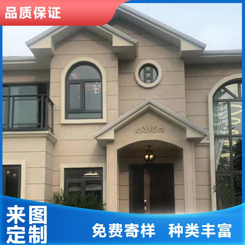 轻钢别墅移动轻钢房别墅工厂价格
