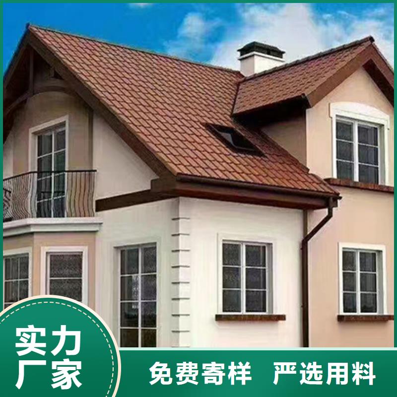 轻钢别墅【木纹挂板轻钢别墅】定金锁价