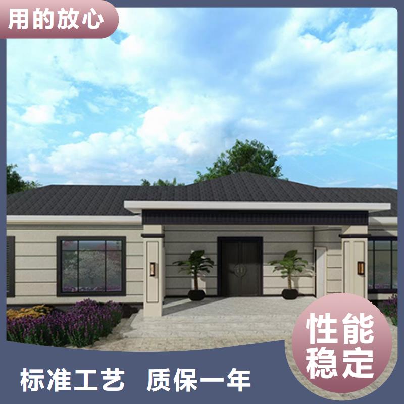 轻钢别墅_轻钢龙骨集成建房价格实惠工厂直供