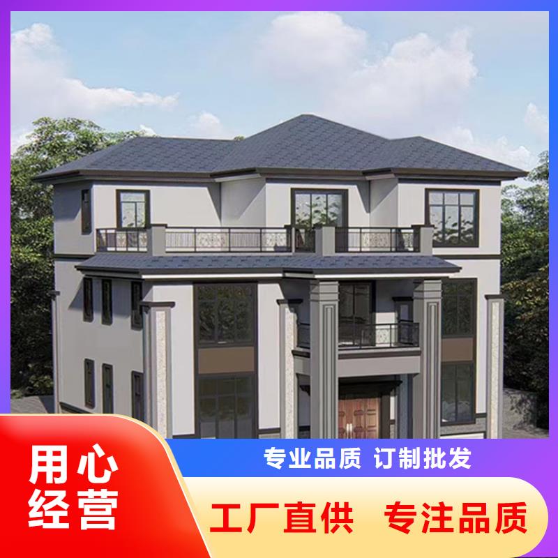 轻钢别墅装箱式移动小别墅欢迎来电咨询