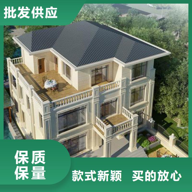 轻钢别墅轻型钢结构建筑同行低价