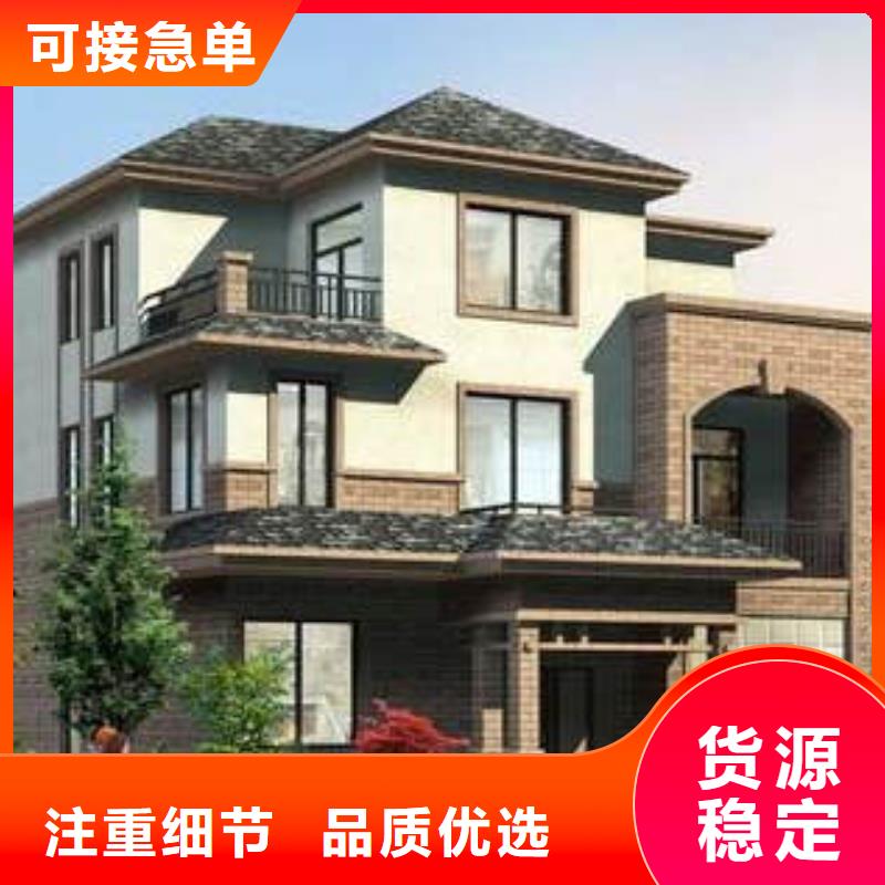 轻钢别墅_【【轻钢别墅】】量大从优