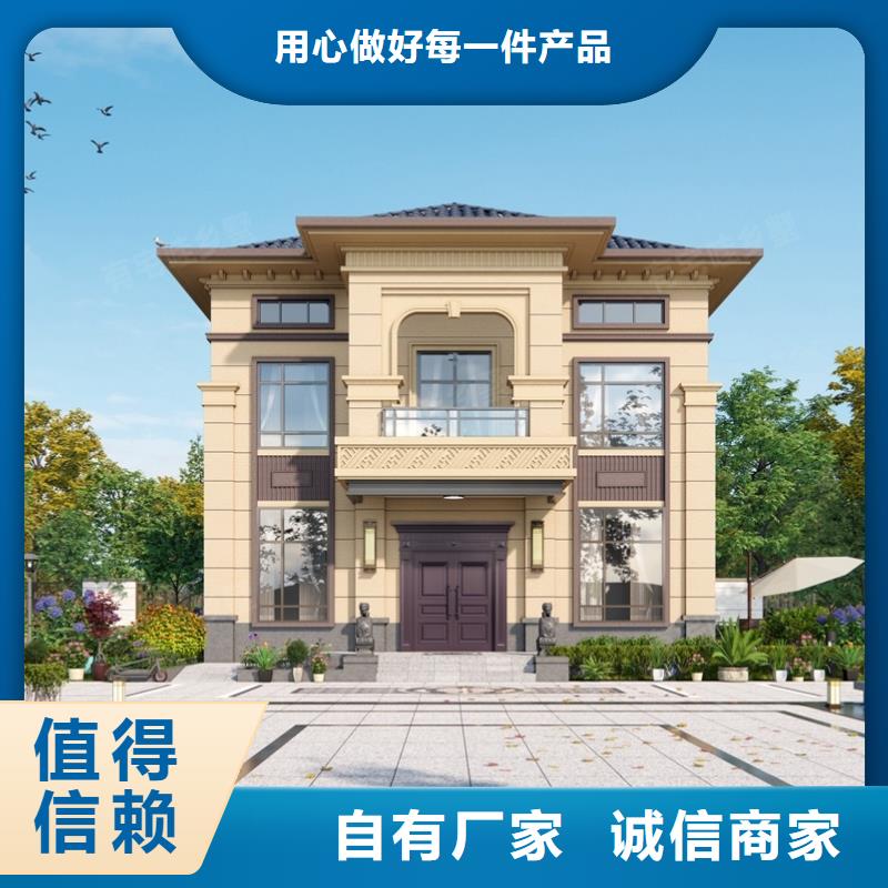 轻钢别墅【集装箱移动别墅】直销厂家