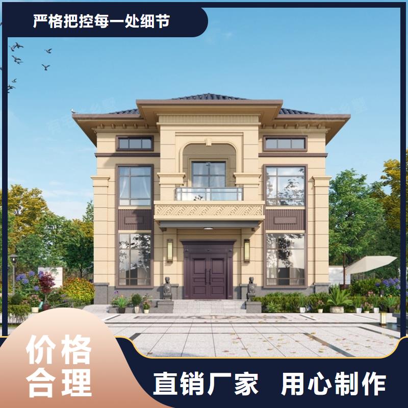 轻钢别墅畅销本地