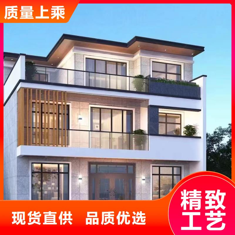 轻钢别墅【景区民宿】的简单介绍