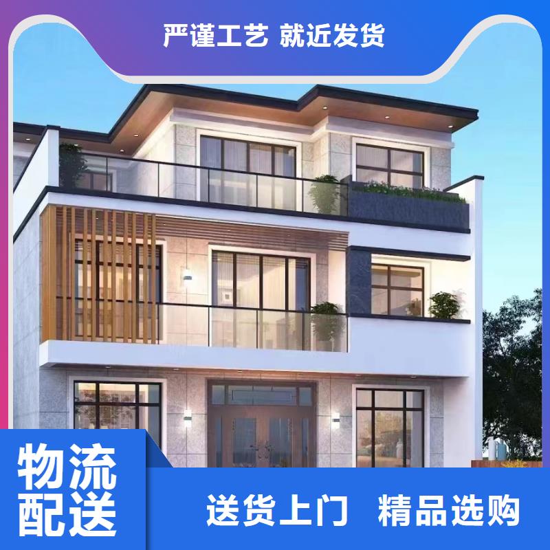 轻钢别墅_集成轻钢别墅产地批发