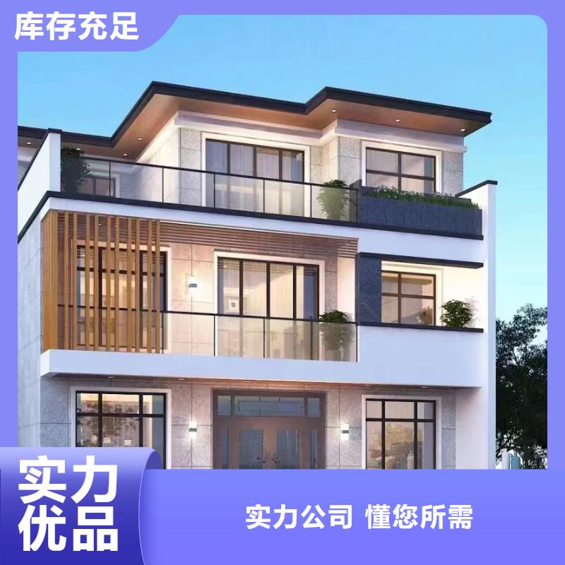 轻钢别墅集装箱移动别墅拥有多家成功案例