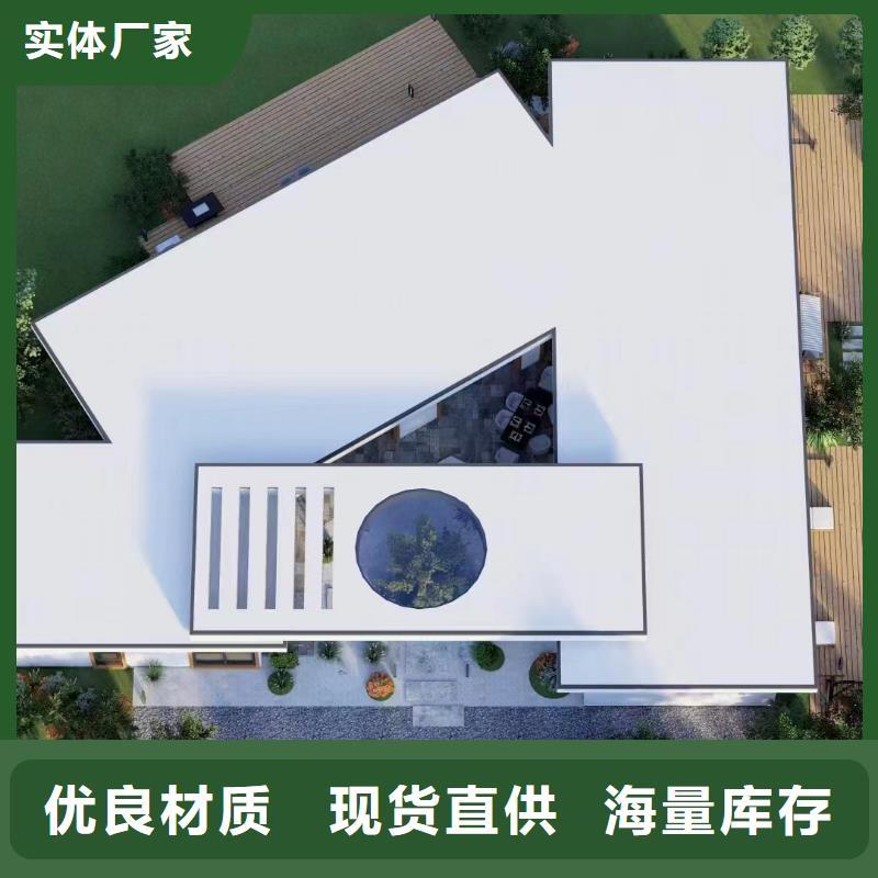 轻钢别墅-移动轻钢别墅厂家直营