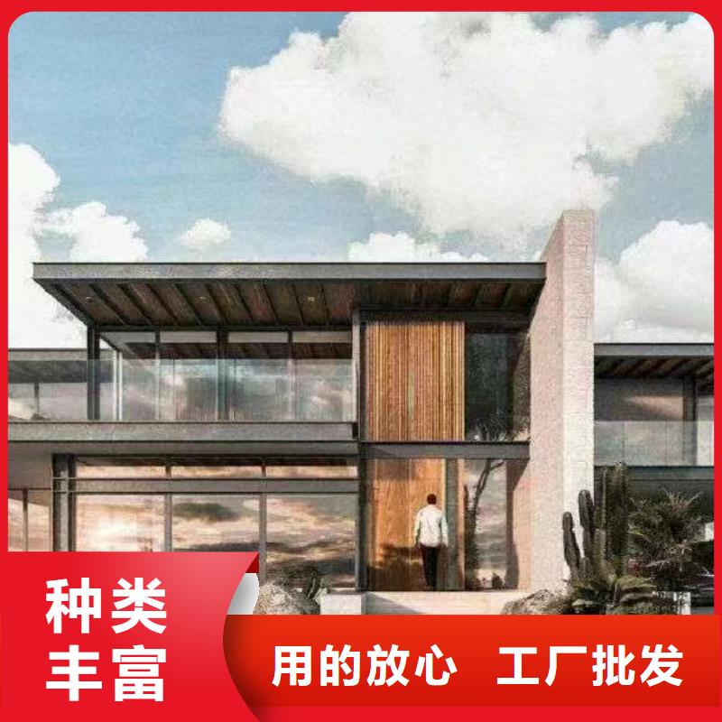 轻钢别墅餐饮休闲钢架农房量大更优惠