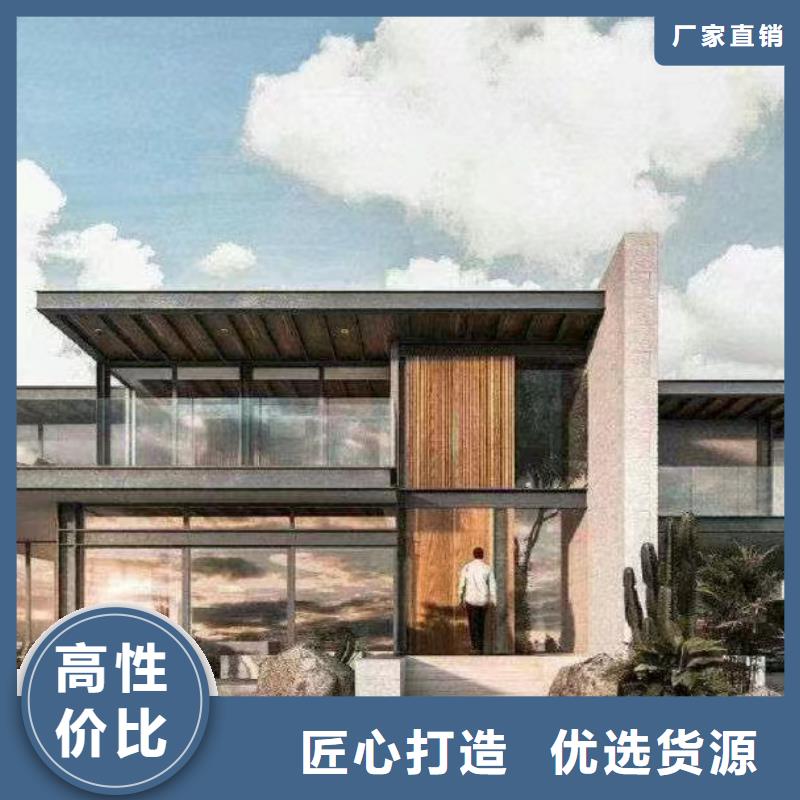 轻钢别墅太空舱房服务至上