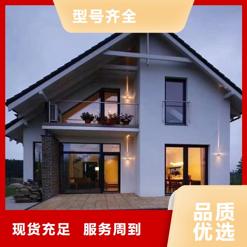 轻钢别墅_【轻钢别墅】货源足质量好