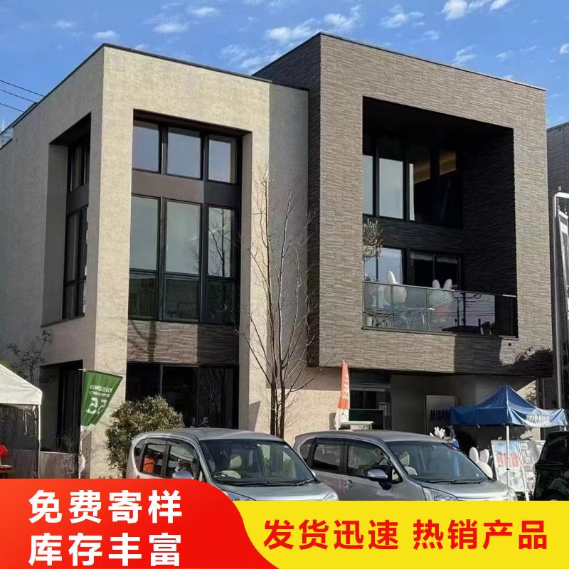 轻钢别墅支持批发零售