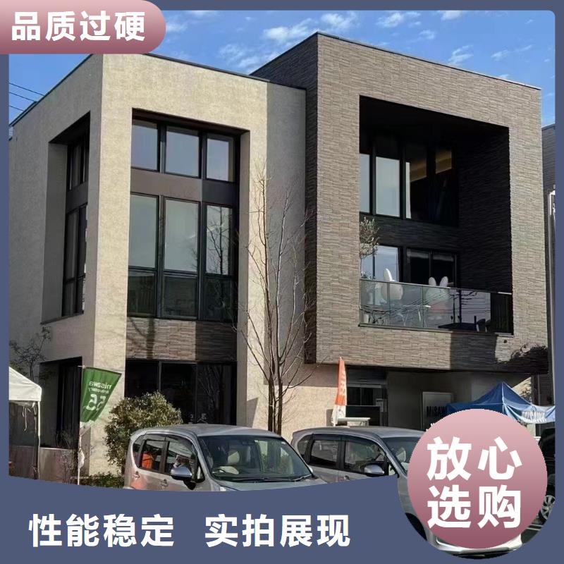 轻钢别墅支持批发零售