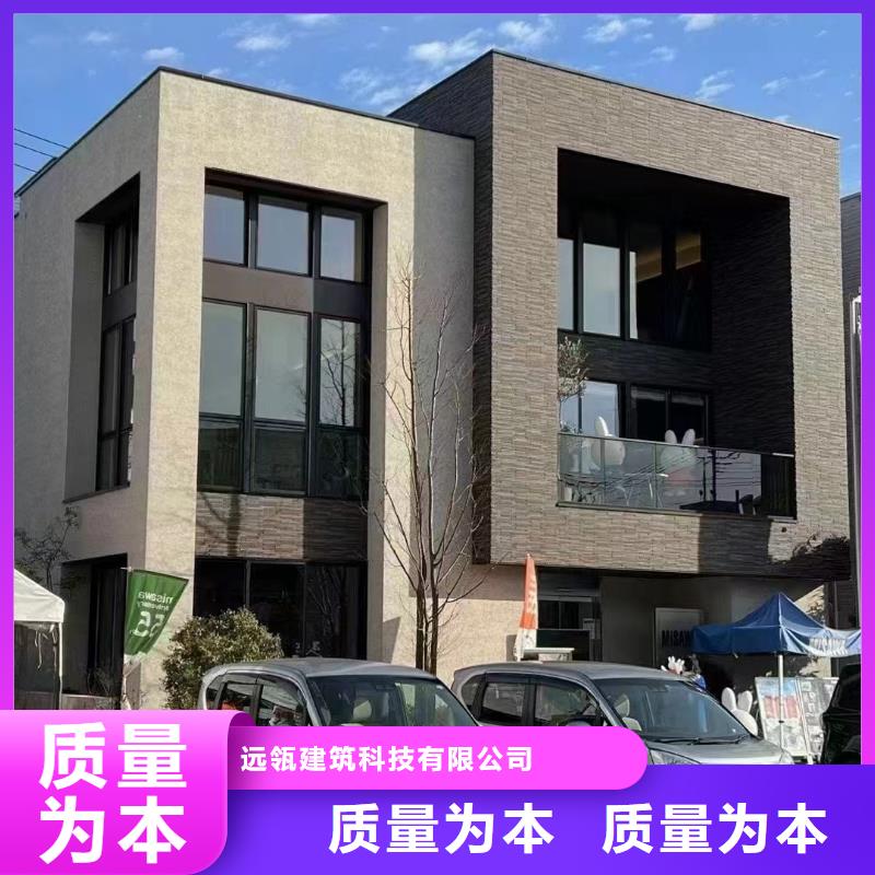 【轻钢别墅轻钢别墅房屋厂家批发价】