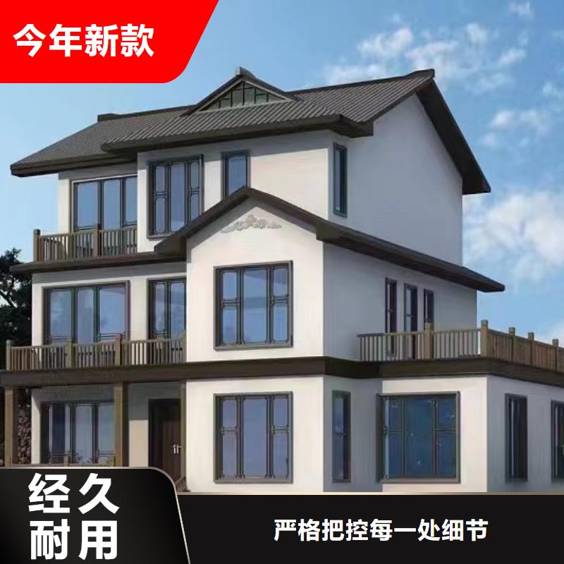 轻钢别墅_农村别墅价格合理