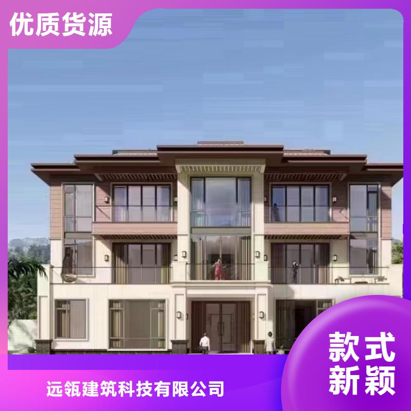 轻钢别墅【移动轻钢别墅】严选好货