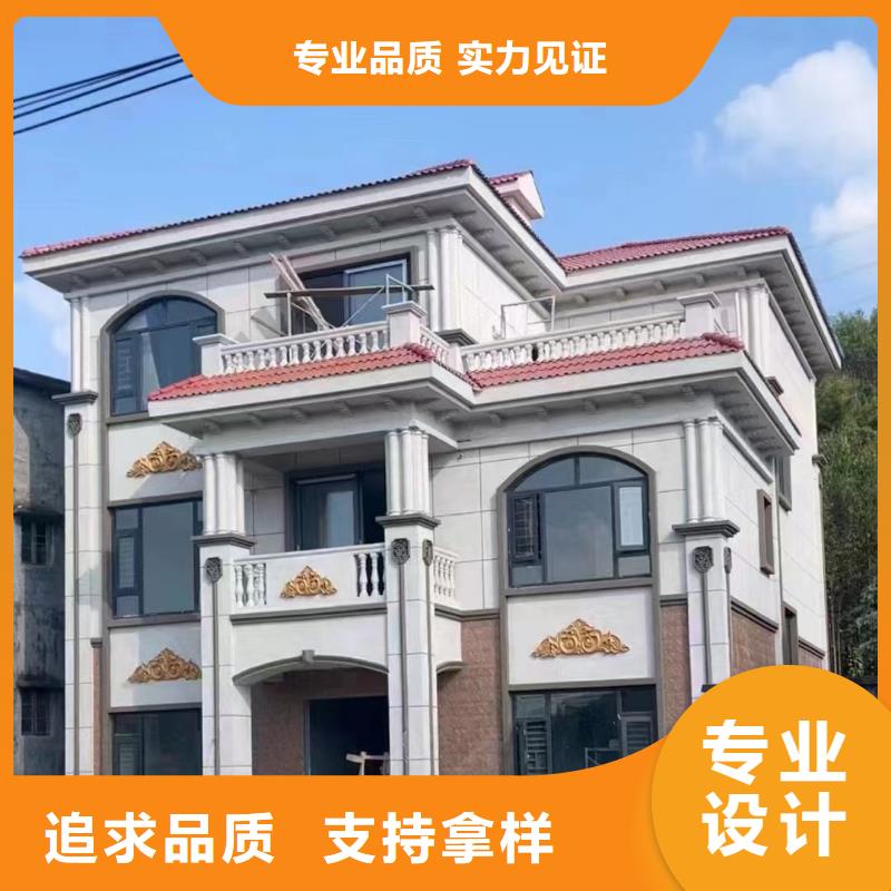 【轻钢别墅农村建房价格实惠工厂直供】