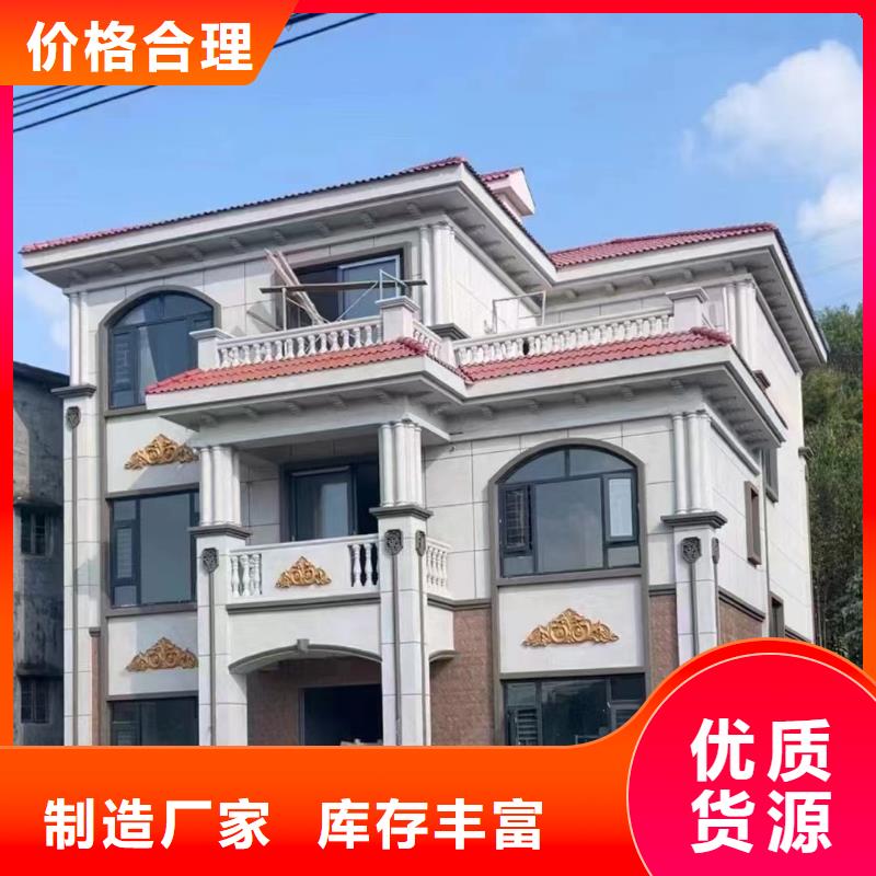 【轻钢别墅移动轻钢房别墅产地厂家直销】