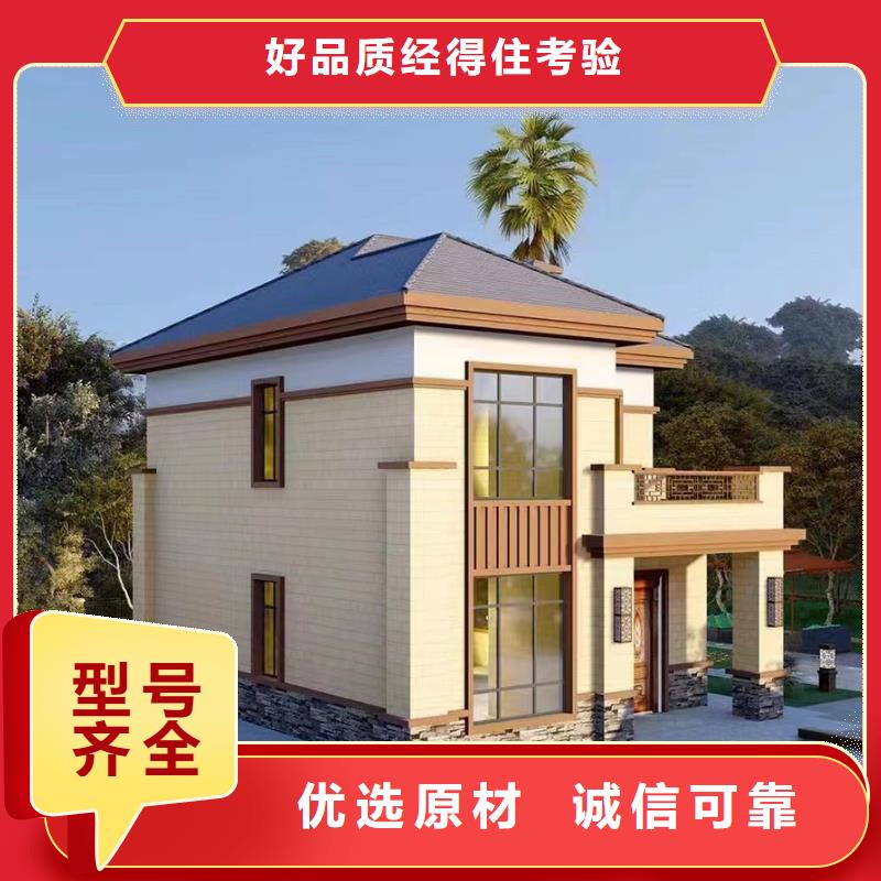轻钢别墅_集成房屋种类多质量好
