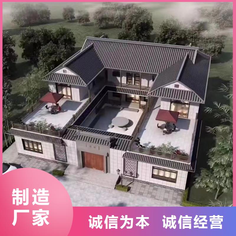 轻钢别墅轻钢住宅别墅为您提供一站式采购服务