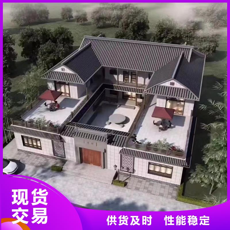 【轻钢别墅集装箱移动别墅订购】