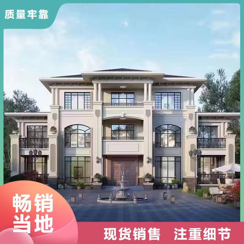 【轻钢别墅】轻钢别墅厂家不断创新