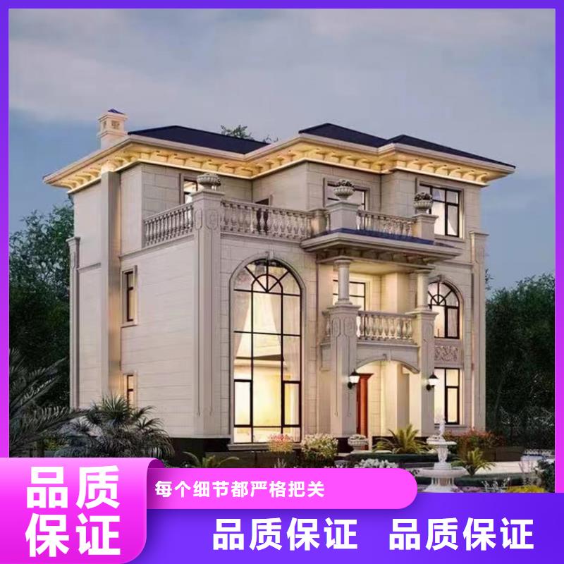 徽派自建房图纸型号全新中式