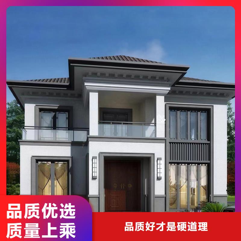 轻钢别墅双层k式活动板房买的是放心