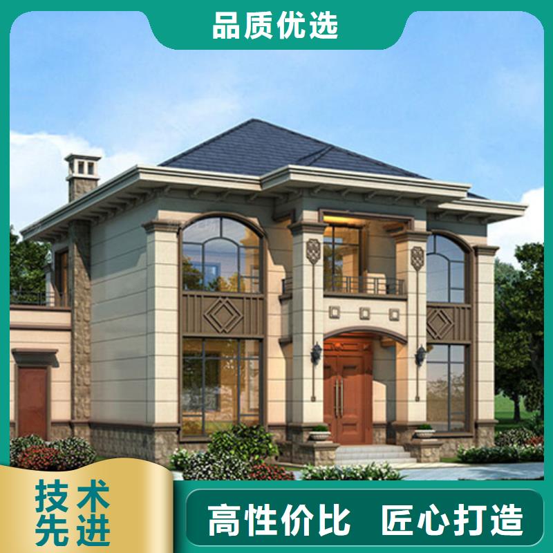 徽派四合院质优价廉四合院