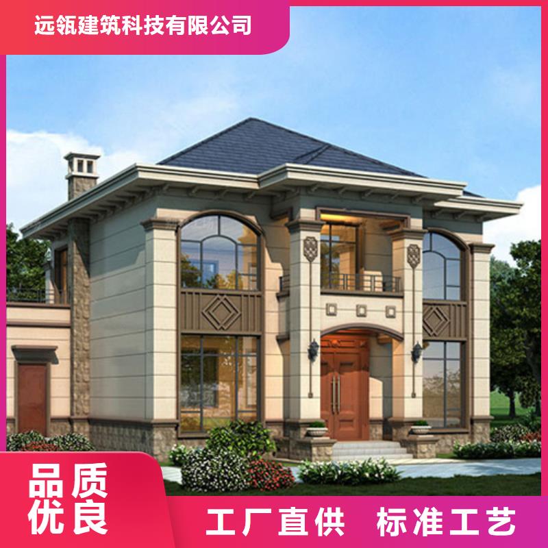 农村徽派建筑图片一层10年经验新中式