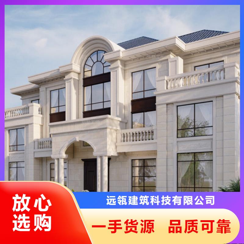 砖混自建房跨度销售新中式