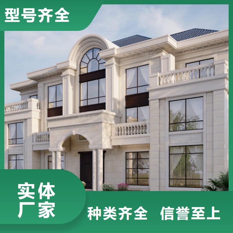 轻钢别墅轻钢房屋养老家园专业的生产厂家