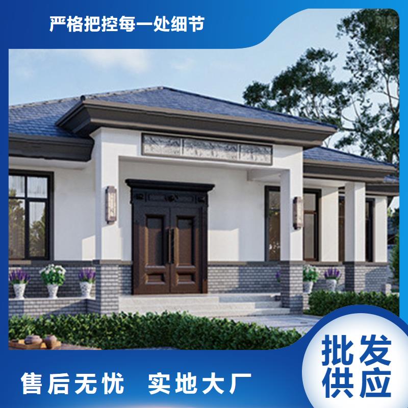 轻钢别墅可折叠式移动房屋拒绝差价
