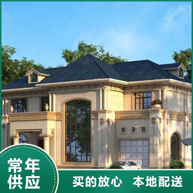 砖混建房合同全国发货现代风别墅